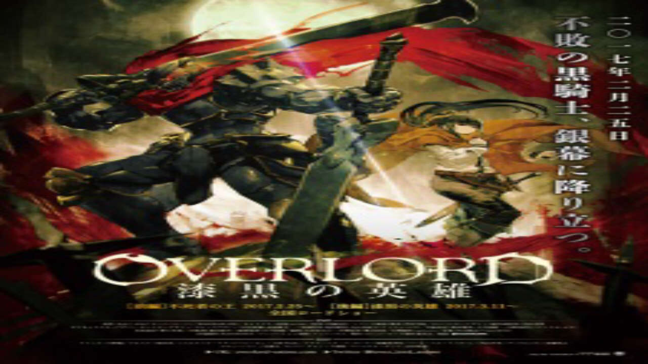 Poster of Overlord Movie 2 Shikkoku no Eiyuu