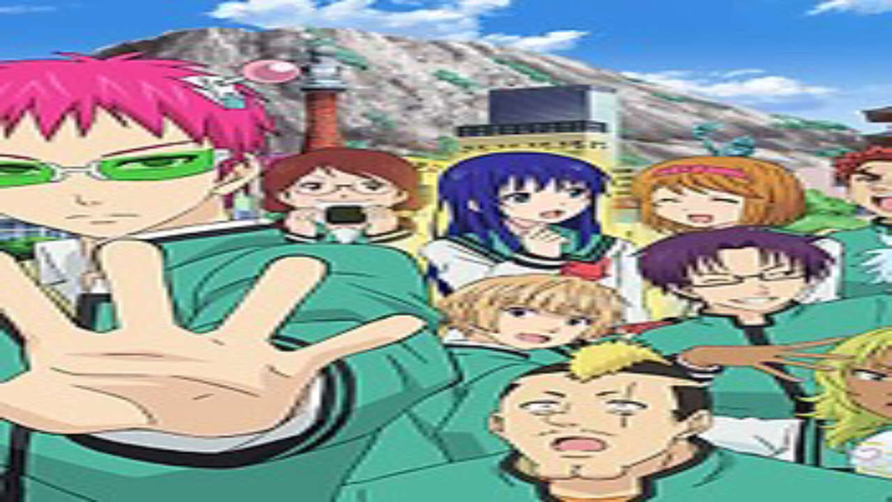 Poster of The Disastrous Life of Saiki K Final Arc