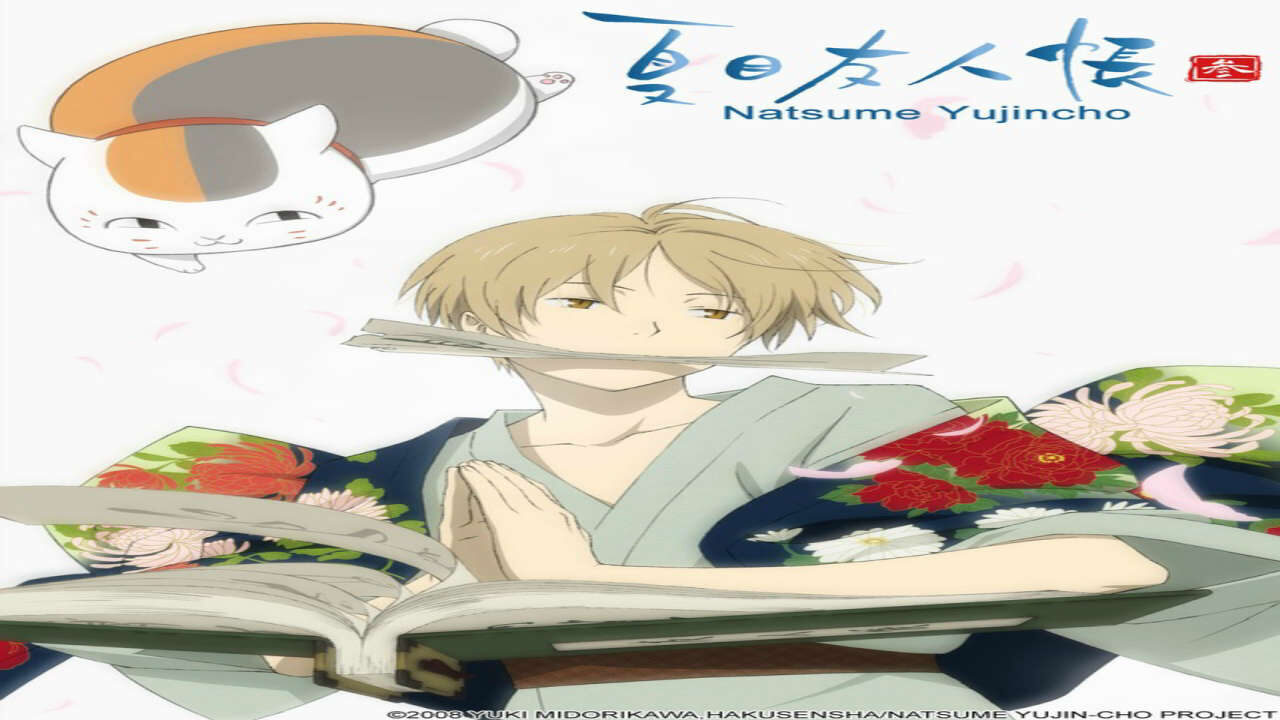 Poster of Natsume Yuujinchou San