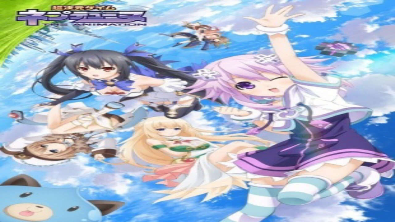 Poster of Choujigen Game Neptune The Animation