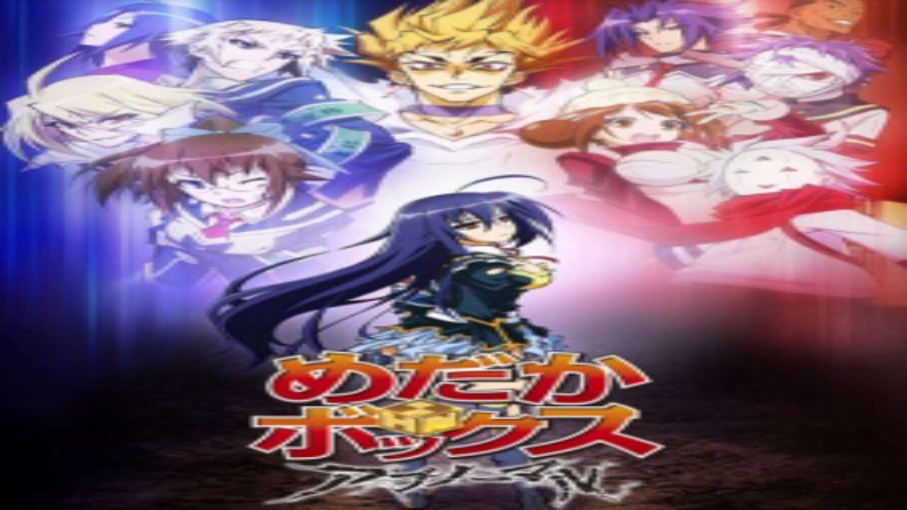 Poster of Medaka Box Abnormal