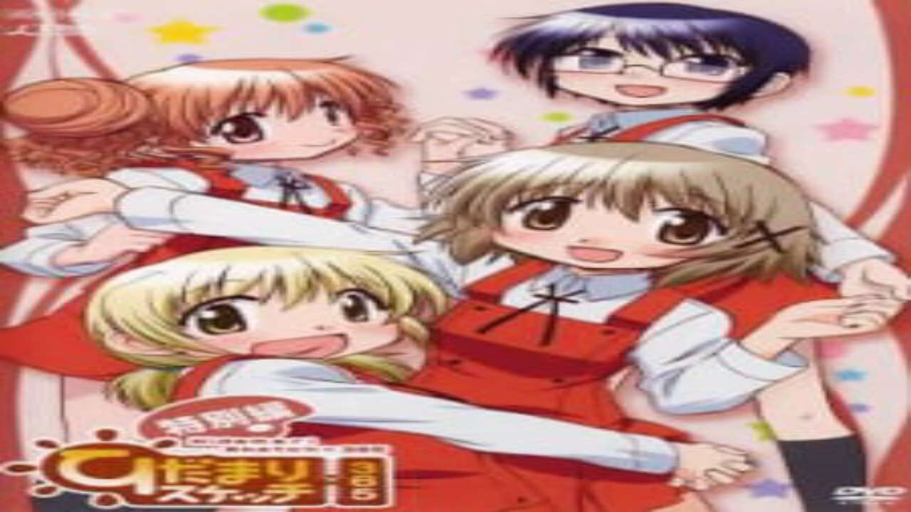 Poster of Hidamari Sketch x 365 Specials