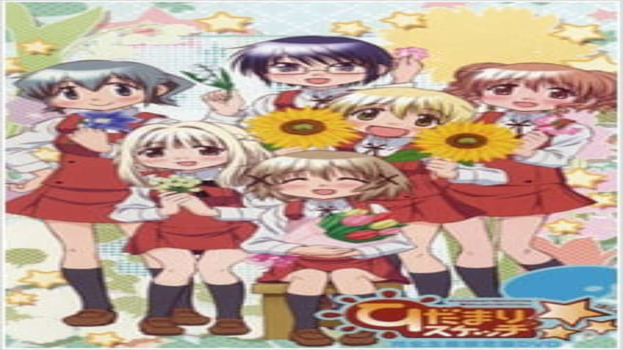 Poster of Hidamari Sketch x ☆☆☆ Specials