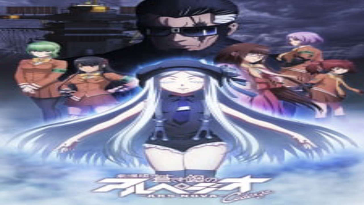 Poster of Aoki Hagane no Arpeggio Ars Nova Movie 2 Cadenza