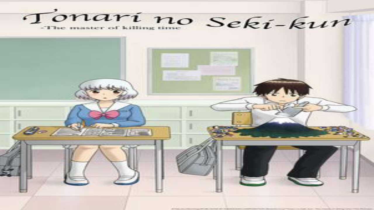 Poster of Tonari no Seki kun