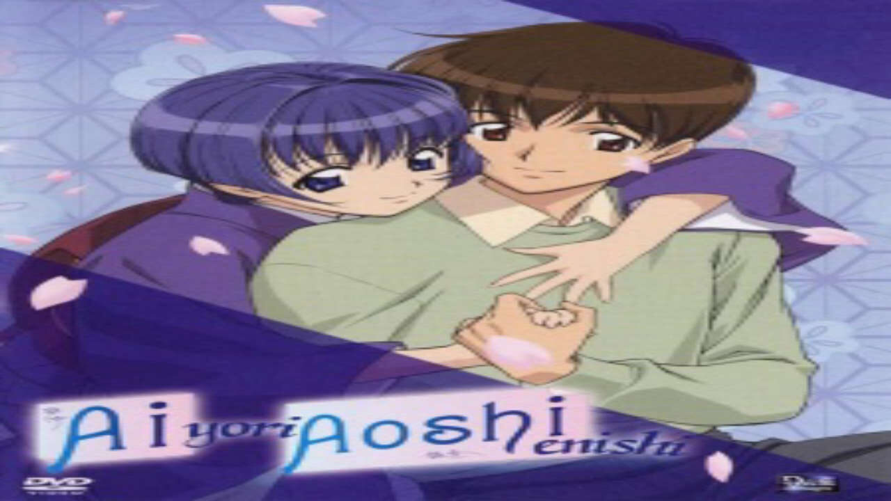 Poster of Ai Yori Aoshi Enishi