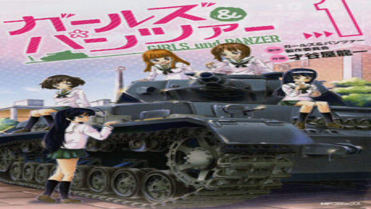 Poster of Girls Panzer Specials