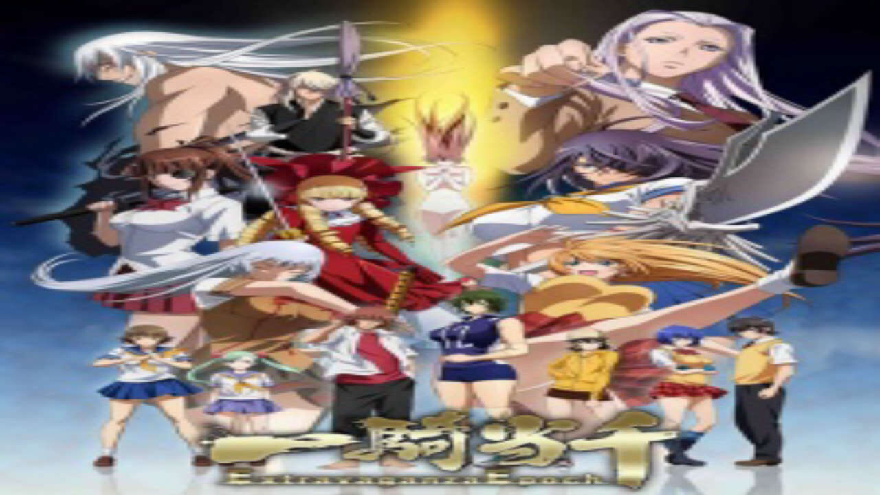 Poster of Ikkitousen Extravaganza Epoch