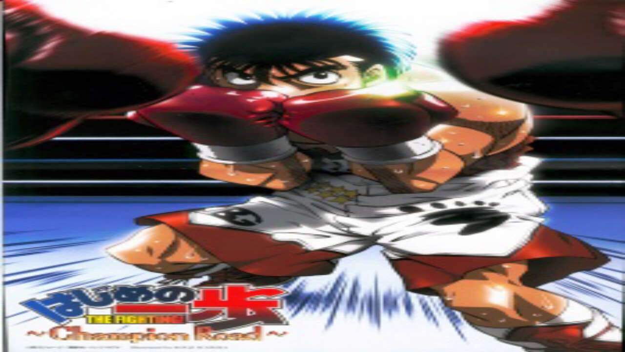 Poster of Hajime no Ippo Champion Road