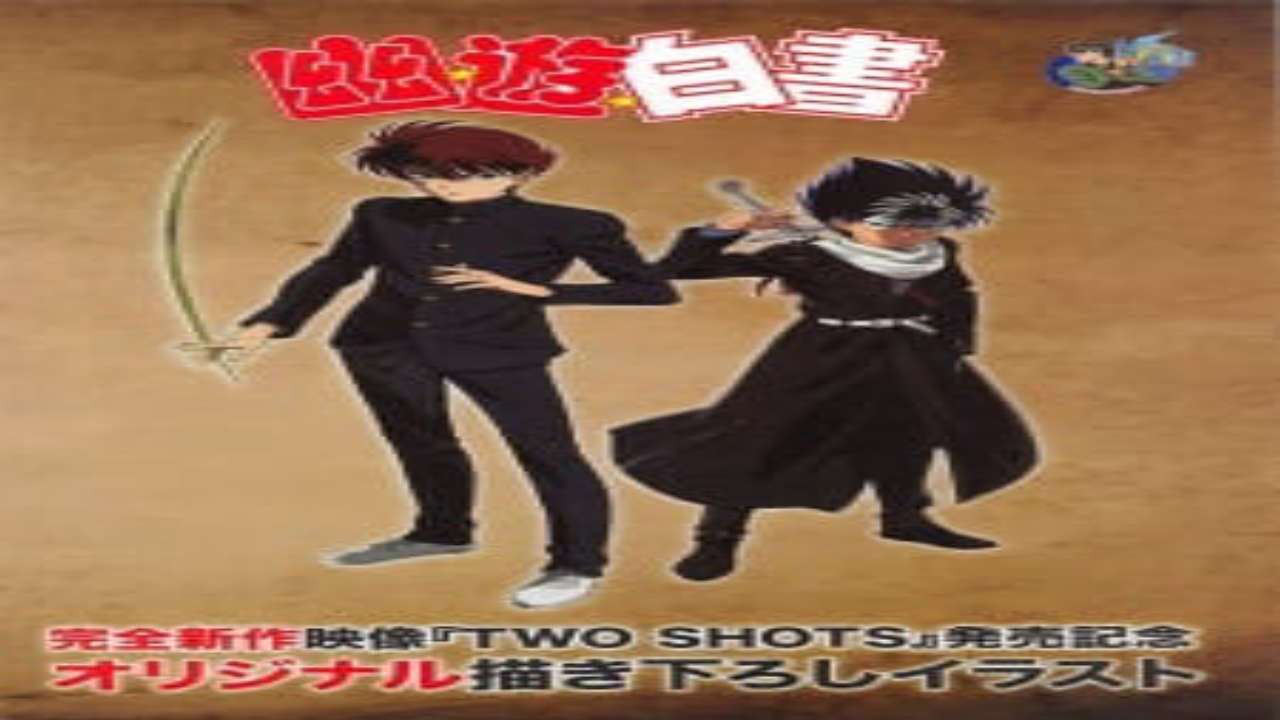 Poster of Yuu☆Yuu☆Hakusho Two ShotsNoru ka Soru ka