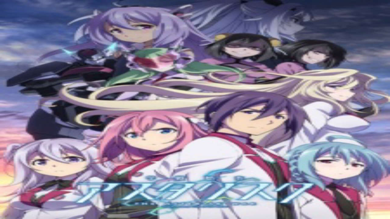 Poster of Gakusen Toshi Asterisk 2nd Season