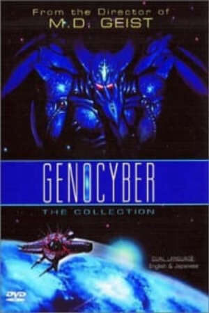 Xem phim Genocyber  - Geno Cyber (1994)