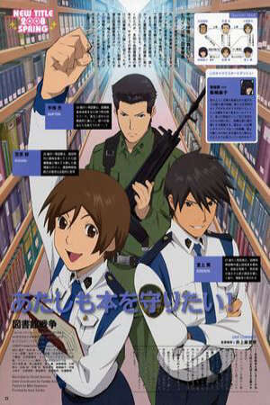 Xem phim Toshokan Sensou Koi no Shougai  - Library War Toshokan Kakumei Library Revolution Library Rebellion Library Crisis (2008)