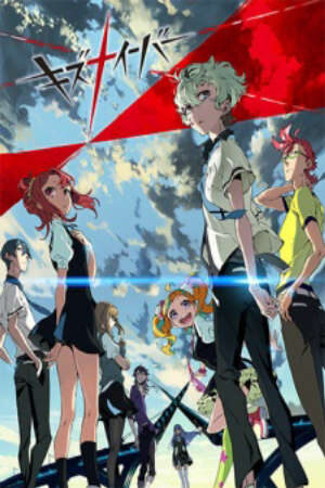 Xem phim Kiznaiver  -  (2016)