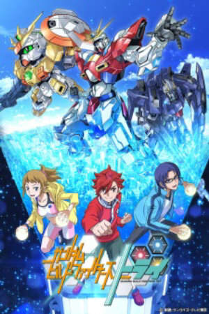 Xem phim Gundam Build Fighters Try  -  (2014)