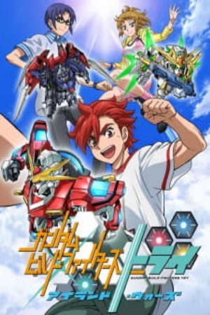 Xem phim Gundam Build Fighters Try Island Wars  - Gundam Build Fighters Try OVA (2016)