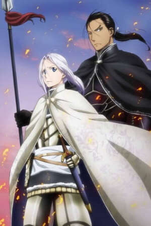 Xem phim Arslan Senki (TV) Tsuioku no Shou Dakkan no Yaiba  - The Heroic Legend of Arslan Arslan Senki Episode 135 (2015)