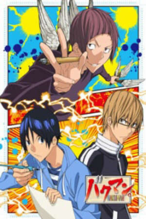 Xem phim Bakuman 3rd Season  - Bakuman Season 3 (2012)