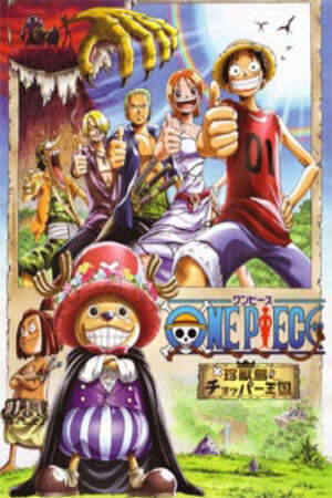 Xem phim One Piece Movie 03 Chinjuu jima no Chopper Oukoku  - One Piece Movie 03 Vua Chopper Của Đảo Thú One Piece Chopper Kingdom of Strange Animal Island One Piece Chinjou Shima no Chopper Oukoku (2002)