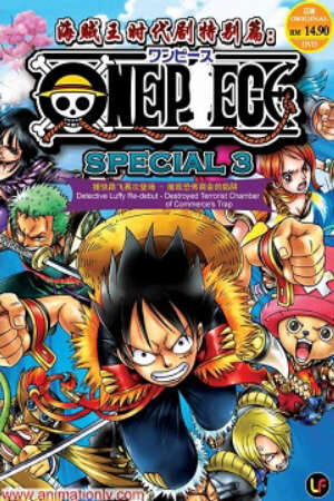 Xem phim One Piece Mamore Saigo no Dai Butai  - One Piece TV Special 3 One Piece Special Protect The Last Great Performance Mamore Saigo no Oobutai (2003)