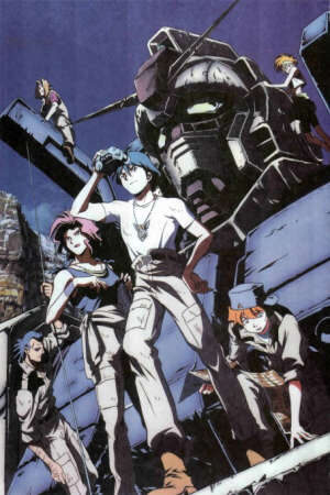 Xem phim Kidou Senshi Gundam Dai 08 MS Shoutai  - Mobile Suit Gundam The 08th MS Team Kidou Senshi Gundam Dai 08 MS Shotai (1999)