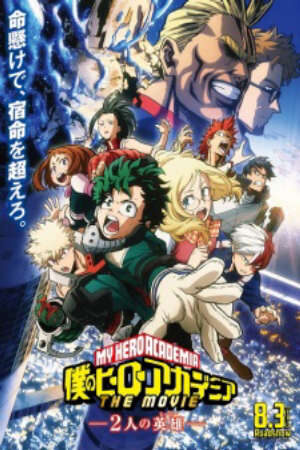 Xem phim Boku no Hero Academia the Movie 1 Futari no Hero  - My Hero Academia Two Heroes My Hero Academia the Movie The Two Heroes (2018)