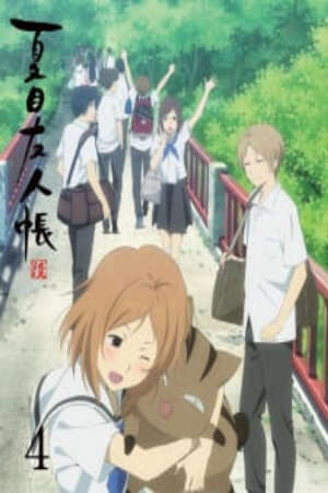 Xem phim Natsume Yuujinchou Roku Specials  - Natsumes Book of Friends Season 6 Specials (2017)