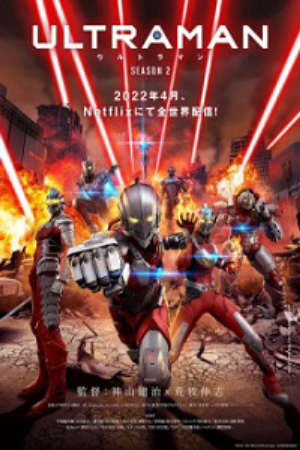 Xem phim Ultraman Season 2  -  (2022)