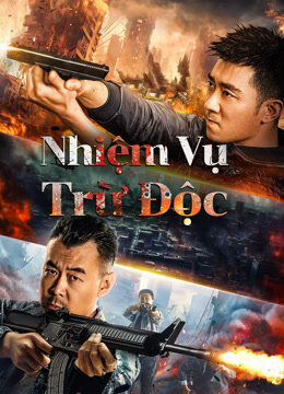 Xem phim Nhiệm Vụ Trừ Độc  - Anti Drug Operation (2024)