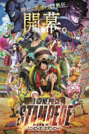 Xem phim One Piece Stampede  - One Piece Lễ Hội Hải Tặc (2020)