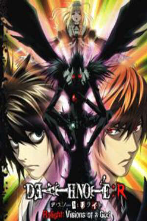 Xem phim Death Note Rewrite  - Death Note Relight Death Note Directors Cut The Complete Ending Edition Special Death Note Special Genshisuru Kami Visions of a God L o Tsugu Mono Ls Successors (2007)