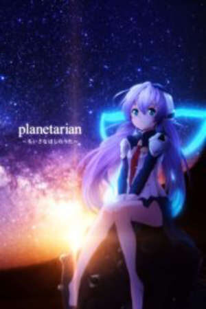 Xem phim Planetarian Snow Globe  -  (2021)