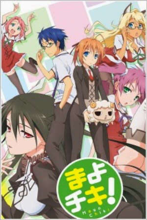 Xem phim Mayo Chiki  -  (2011)