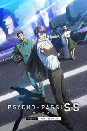 Xem phim Psycho Pass Sinners of the System Case2 First Guardian  - Psycho Pass SS Case 2 First Guardian (2019)