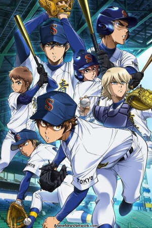 Xem phim Diamond no Ace Act II  - Ace of Diamond Act II Daiya no Ace Act II (2019)