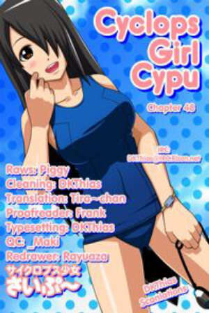 Xem phim Cyclops Shoujo Saipuu  - Cyclops Shoujo Saipu Cyclops Girl Cypu (2013)