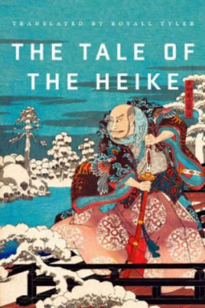 Xem phim Heike Monogatari  - The Heike Story Truyện kể Heike (2021)