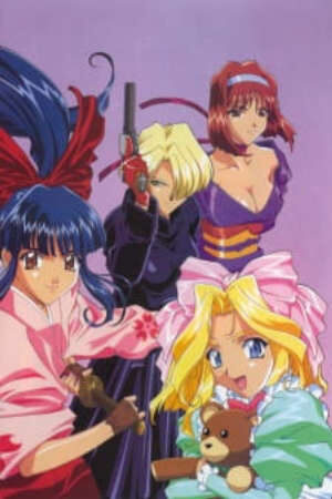 Xem phim Sakura Taisen Ouka Kenran  - Sakura Wars Sakura Wars The Gorgeous Blooming Cherry Blossoms Sakura Taisen OVA Sakura Wars OVA (1997)