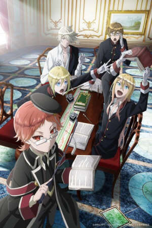 Xem phim Oushitsu Kyoushi Heine  - The Royal Tutor Oushitsu Kyoushi Haine (2017)