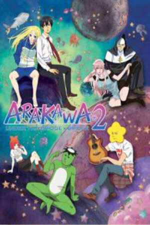 Xem phim Arakawa Under the Bridge x Bridge  - Arakawa Under the Bridge2 Arakawa Under the Bridge x2 Arakawa Under the Bridge 2nd season (2010)