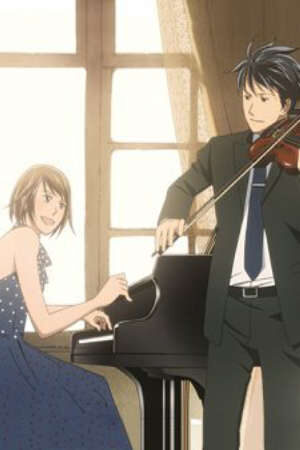 Xem phim Nodame Cantabile  -  (2007)