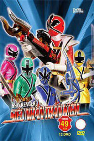 Xem phim Siêu Nhân Thần Kiếm  - Samurai Sentai Shinkenger (2009)