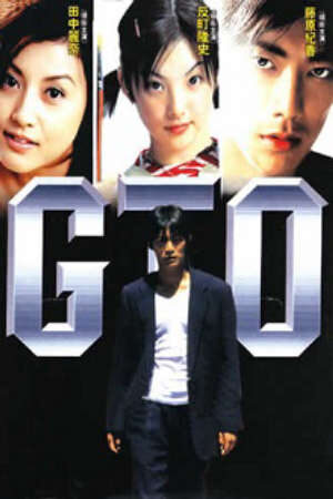 Xem phim Onizuka Thầy Giáo Vĩ Đại  - GTO Great Teacher Onizuka (1998)