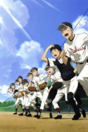 Xem phim Ookiku Furikabutte Natsu no Taikai hen  - Big Windup 2 Oofuri Big Windup 2 Swing Big 2 Ookiku Furikabutte 2 Ookiku Furikabutte The Summer Tournament Chapter (2010)