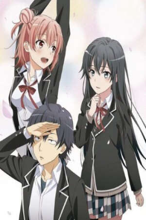 Xem phim Yahari Ore no Seishun Love Comedy wa Machigatteiru Zoku OVA  - My Teen Romantic Comedy SNAFU TOO OVA Oregairu 2 OVA Yahari Ore no Seishun Love Comedy wa Machigatteiru Zoku Kitto Onnanoko wa Osatou to Spice to Suteki na Nanika de Dekiteiru (2016)