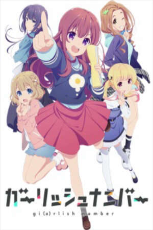 Xem phim Gi(a)rlish Number  - Girlish Number (2016)