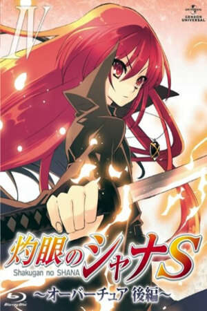 Xem phim Shakugan no Shana S  - Shakugan no Shana S OVA Series (2009)