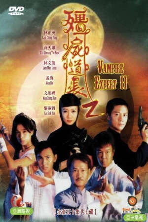 Xem phim Ma Đạo Tranh Bá ( 2)  - Vampire Expert 2 Chấn Yêu Diệt Tà 2 (1997)