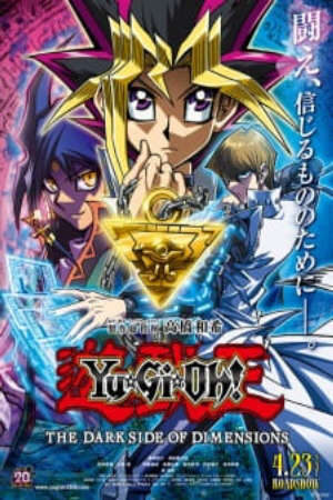 Xem phim Yu☆Gi☆Oh The Dark Side of Dimensions  - Yu Gi Oh The Dark Side of Dimensions Yugioh (2016)