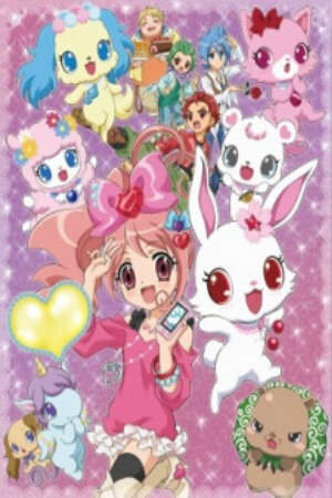 Xem phim Jewelpet Kira☆Deco  -  (2012)